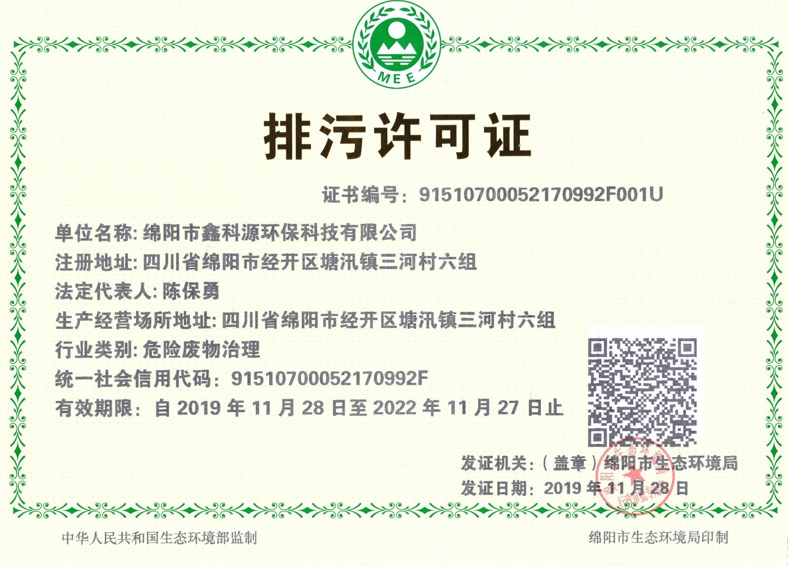 &#20048;&#40060;&#32593;&#39029;&#29256;&#30331;&#24405;&#20837;&#21475;&#45;&#20048;&#40060;&#40;&#20013;&#22269;&#41;