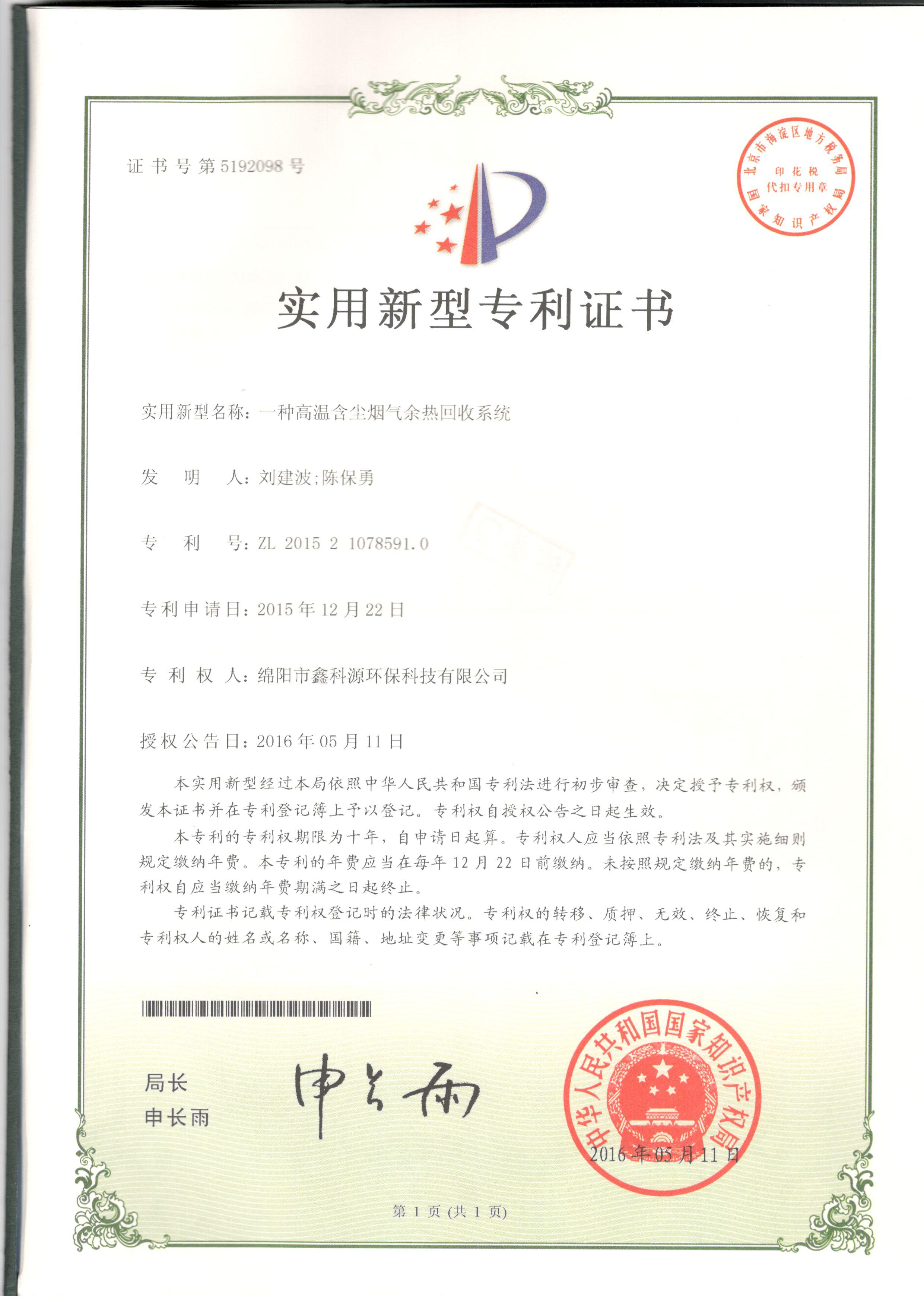 &#20048;&#40060;&#32593;&#39029;&#29256;&#30331;&#24405;&#20837;&#21475;&#45;&#20048;&#40060;&#40;&#20013;&#22269;&#41;