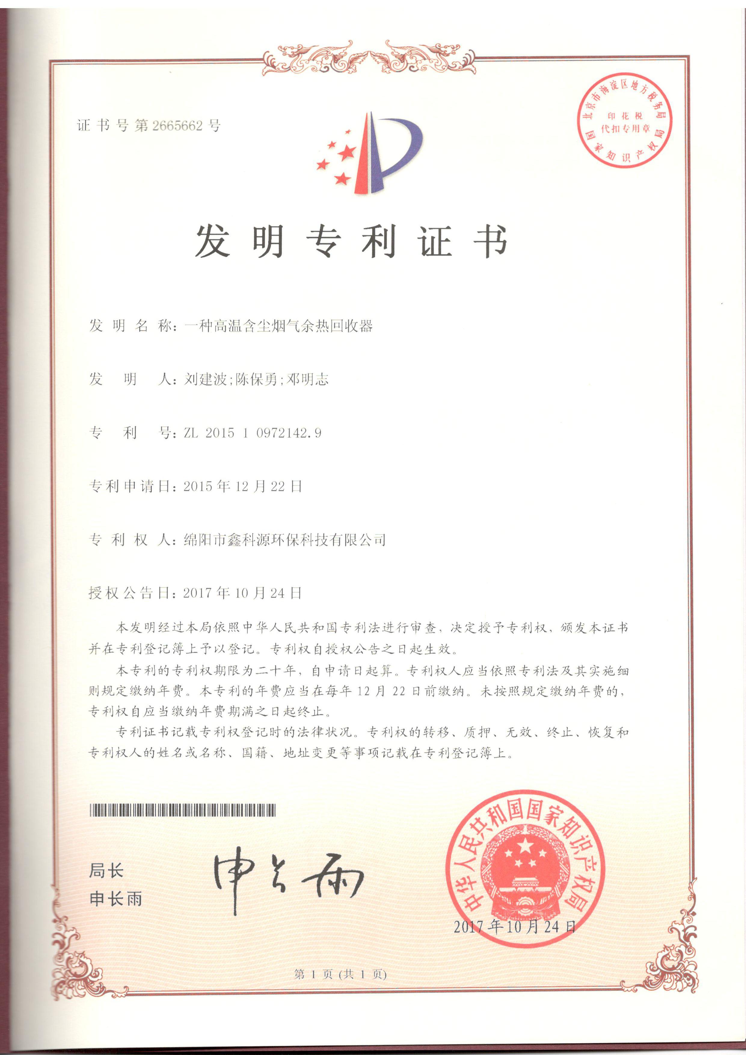 &#20048;&#40060;&#32593;&#39029;&#29256;&#30331;&#24405;&#20837;&#21475;&#45;&#20048;&#40060;&#40;&#20013;&#22269;&#41;