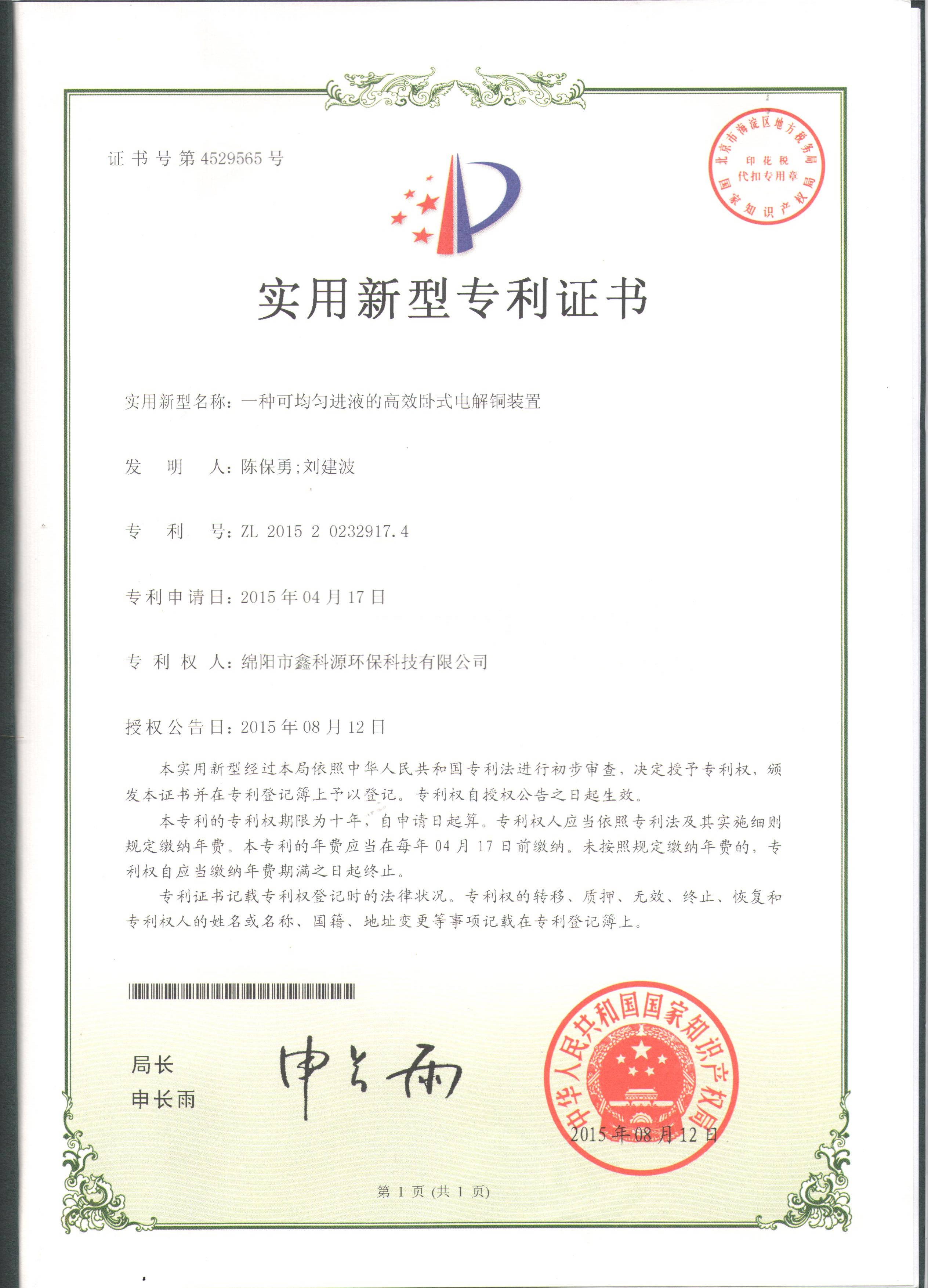 &#20048;&#40060;&#32593;&#39029;&#29256;&#30331;&#24405;&#20837;&#21475;&#45;&#20048;&#40060;&#40;&#20013;&#22269;&#41;