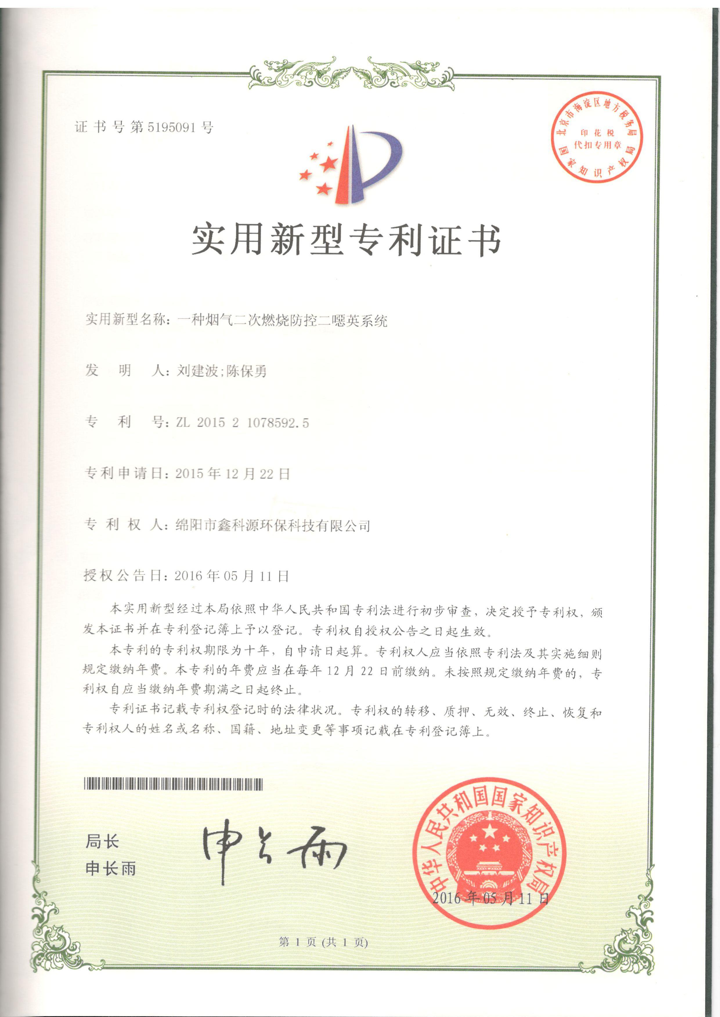 &#20048;&#40060;&#32593;&#39029;&#29256;&#30331;&#24405;&#20837;&#21475;&#45;&#20048;&#40060;&#40;&#20013;&#22269;&#41;