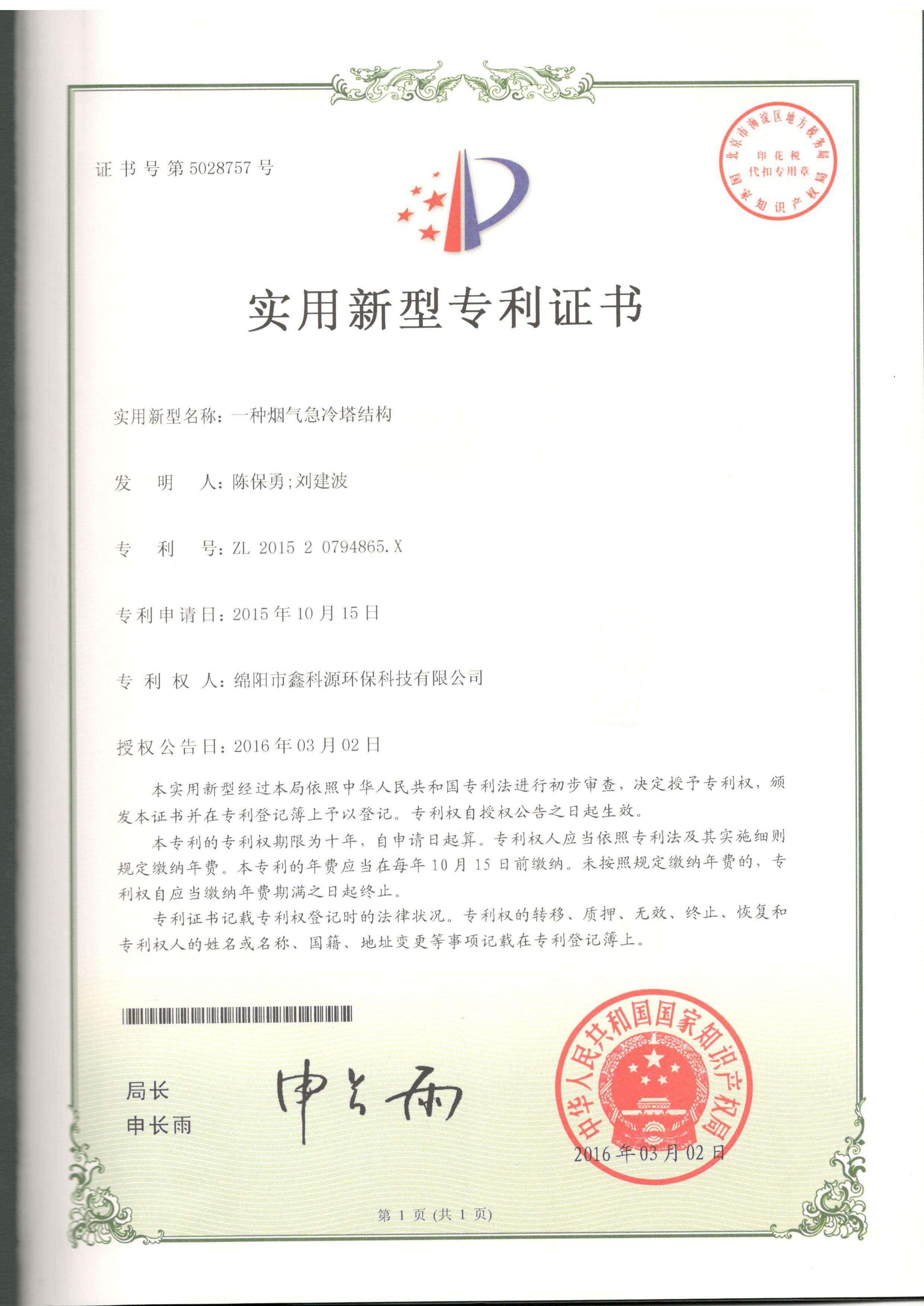 &#20048;&#40060;&#32593;&#39029;&#29256;&#30331;&#24405;&#20837;&#21475;&#45;&#20048;&#40060;&#40;&#20013;&#22269;&#41;