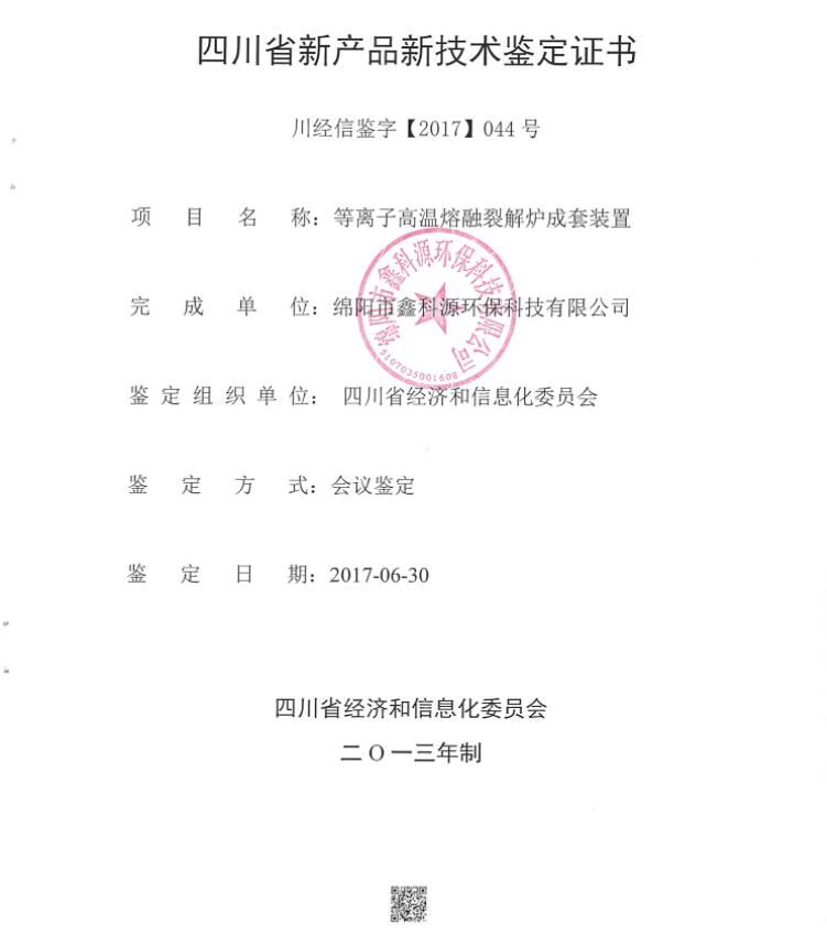 &#20048;&#40060;&#32593;&#39029;&#29256;&#30331;&#24405;&#20837;&#21475;&#45;&#20048;&#40060;&#40;&#20013;&#22269;&#41;