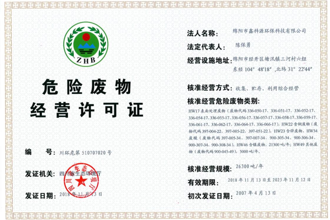 &#20048;&#40060;&#32593;&#39029;&#29256;&#30331;&#24405;&#20837;&#21475;&#45;&#20048;&#40060;&#40;&#20013;&#22269;&#41;