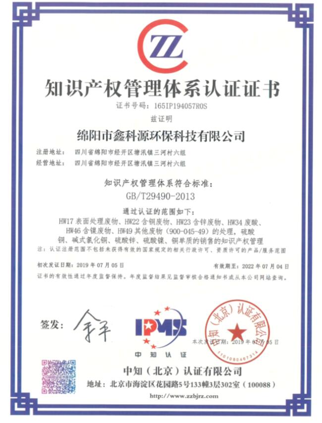 &#20048;&#40060;&#32593;&#39029;&#29256;&#30331;&#24405;&#20837;&#21475;&#45;&#20048;&#40060;&#40;&#20013;&#22269;&#41;