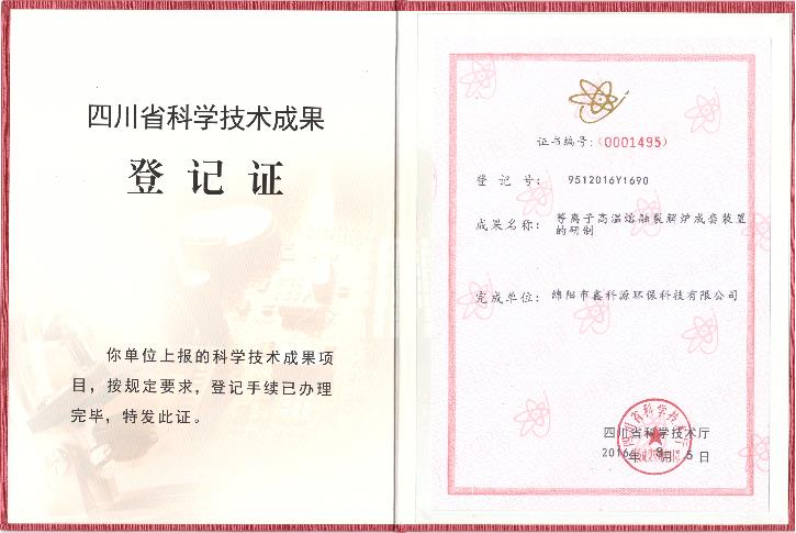&#20048;&#40060;&#32593;&#39029;&#29256;&#30331;&#24405;&#20837;&#21475;&#45;&#20048;&#40060;&#40;&#20013;&#22269;&#41;