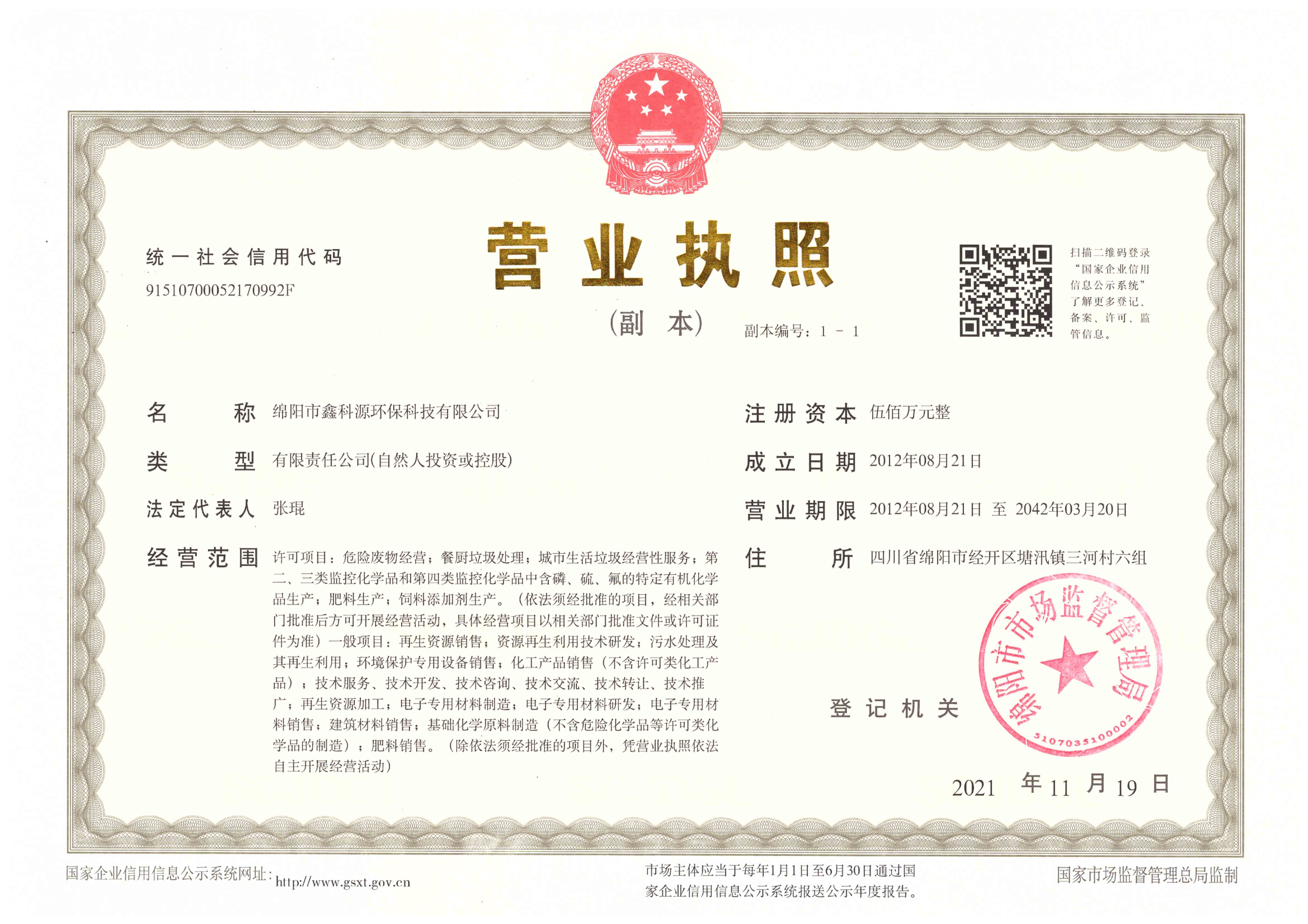 &#20048;&#40060;&#32593;&#39029;&#29256;&#30331;&#24405;&#20837;&#21475;&#45;&#20048;&#40060;&#40;&#20013;&#22269;&#41;