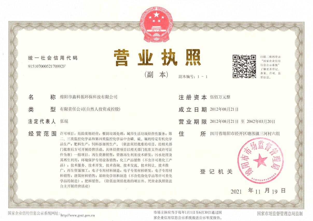&#20048;&#40060;&#32593;&#39029;&#29256;&#30331;&#24405;&#20837;&#21475;&#45;&#20048;&#40060;&#40;&#20013;&#22269;&#41;